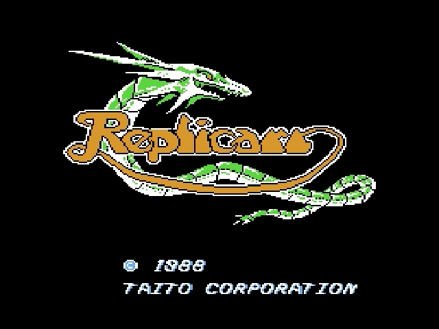Replicart title screen for Famicom Disk System